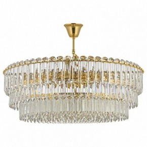 Подвесная люстра Dio D’Arte Olivetta Olivetta E 1.5.80.100 G в Ялуторовске - yalutorovsk.mebel24.online | фото 2