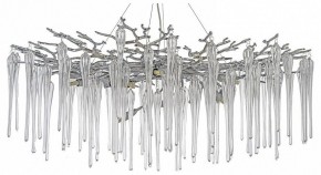 Подвесная люстра Dio D’Arte Tavenna Nickel Tavenna H 1.5.100.101 N в Ялуторовске - yalutorovsk.mebel24.online | фото