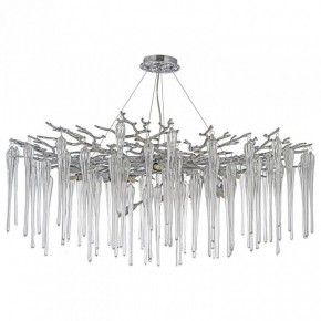 Подвесная люстра Dio D’Arte Tavenna Nickel Tavenna H 1.5.100.101 N в Ялуторовске - yalutorovsk.mebel24.online | фото 3