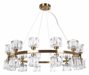 Подвесная люстра Divinare Alessandro 7205/17 LM-24 в Ялуторовске - yalutorovsk.mebel24.online | фото 2