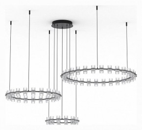 Подвесная люстра Divinare Monna 1933/06 SP-120 в Ялуторовске - yalutorovsk.mebel24.online | фото