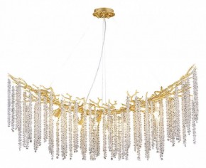 Подвесная люстра Divinare Salice 3133/01 SP-14 в Ялуторовске - yalutorovsk.mebel24.online | фото 2