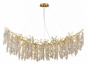 Подвесная люстра Divinare Salice 3134/01 SP-14 в Ялуторовске - yalutorovsk.mebel24.online | фото 2