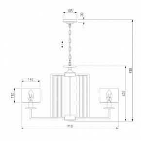 Подвесная люстра Eurosvet Fargo 60123/6 хром Smart в Ялуторовске - yalutorovsk.mebel24.online | фото 3