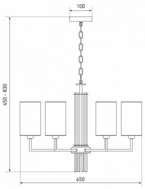 Подвесная люстра Eurosvet Soffio 60134/6 никель в Ялуторовске - yalutorovsk.mebel24.online | фото 5