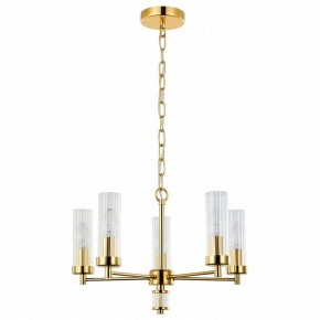 Подвесная люстра Favourite Aesthetic 2673-5P в Ялуторовске - yalutorovsk.mebel24.online | фото 2