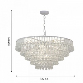 Подвесная люстра Favourite Boonden 4604-8P в Ялуторовске - yalutorovsk.mebel24.online | фото 6