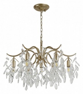 Подвесная люстра Favourite Brillo 3003-7P в Ялуторовске - yalutorovsk.mebel24.online | фото 2
