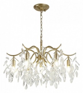 Подвесная люстра Favourite Brillo 3003-7P в Ялуторовске - yalutorovsk.mebel24.online | фото 3