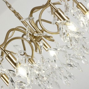 Подвесная люстра Favourite Brillo 3003-7P в Ялуторовске - yalutorovsk.mebel24.online | фото 6