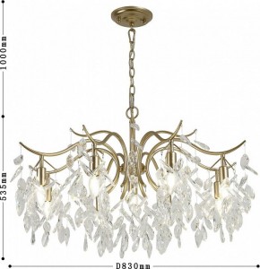 Подвесная люстра Favourite Brillo 3003-9P в Ялуторовске - yalutorovsk.mebel24.online | фото 3