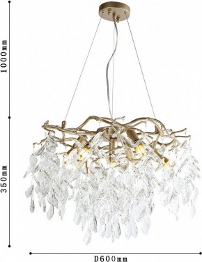 Подвесная люстра Favourite Brillo 3056-7P в Ялуторовске - yalutorovsk.mebel24.online | фото 4