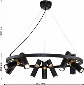 Подвесная люстра Favourite Light point 2997-9P в Ялуторовске - yalutorovsk.mebel24.online | фото 6