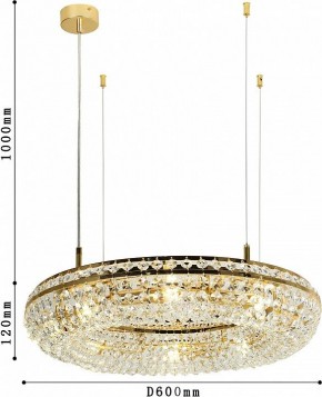 Подвесная люстра Favourite Monilibus 4015-8P в Ялуторовске - yalutorovsk.mebel24.online | фото 4