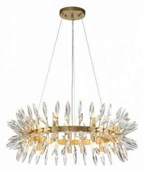Подвесная люстра Favourite Rays 4058-14P в Ялуторовске - yalutorovsk.mebel24.online | фото 3