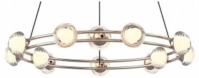 Подвесная люстра Favourite Rondell 4382-12P в Ялуторовске - yalutorovsk.mebel24.online | фото