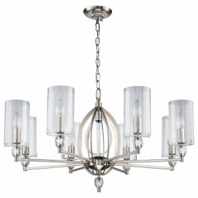 Подвесная люстра Favourite Stine 2704-8P в Ялуторовске - yalutorovsk.mebel24.online | фото 2