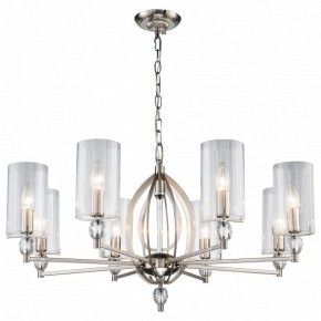 Подвесная люстра Favourite Stine 2704-8P в Ялуторовске - yalutorovsk.mebel24.online | фото 3