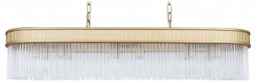 Подвесная люстра Favourite Turris 4200-12P в Ялуторовске - yalutorovsk.mebel24.online | фото