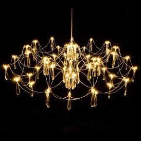 Подвесная люстра Kink Light Галанта 07889-80,33(21) в Ялуторовске - yalutorovsk.mebel24.online | фото