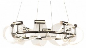 Подвесная люстра Kink Light Ранни 08037-70,29 в Ялуторовске - yalutorovsk.mebel24.online | фото