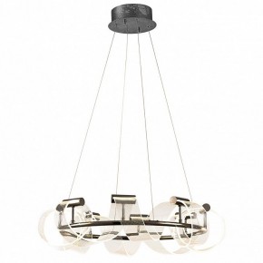 Подвесная люстра Kink Light Ранни 08037-70,29 в Ялуторовске - yalutorovsk.mebel24.online | фото 2