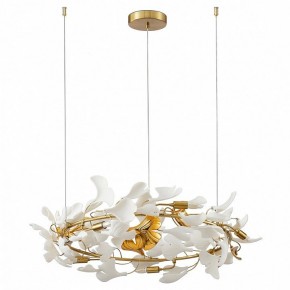Подвесная люстра Kink Light Сири 07868-70,36 в Ялуторовске - yalutorovsk.mebel24.online | фото 2