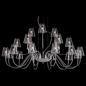 Подвесная люстра Lightstar Diafano 758214 в Ялуторовске - yalutorovsk.mebel24.online | фото 5
