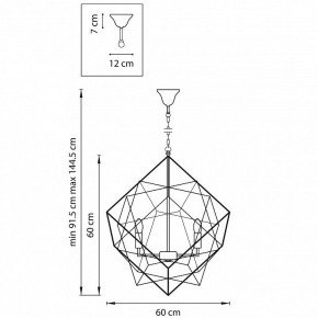 Подвесная люстра Lightstar Gabbia 732267 в Ялуторовске - yalutorovsk.mebel24.online | фото 4