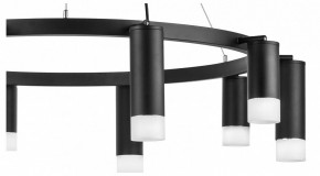 Подвесная люстра Lightstar Rullo LR0203758751 в Ялуторовске - yalutorovsk.mebel24.online | фото 5