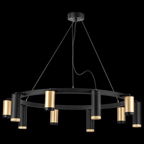 Подвесная люстра Lightstar Rullo LR02040587570 в Ялуторовске - yalutorovsk.mebel24.online | фото 3