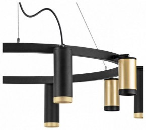 Подвесная люстра Lightstar Rullo LR02040587570 в Ялуторовске - yalutorovsk.mebel24.online | фото 5