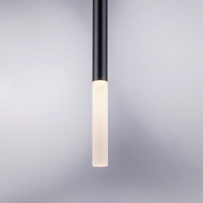 Подвесная люстра Lightstar Tubo L8T747137 в Ялуторовске - yalutorovsk.mebel24.online | фото 4