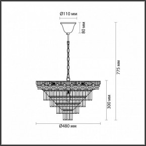 Подвесная люстра Lumion Esme 5233/8 в Ялуторовске - yalutorovsk.mebel24.online | фото 4