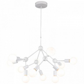 Подвесная люстра Lussole Kenner LSP-8270 в Ялуторовске - yalutorovsk.mebel24.online | фото 2