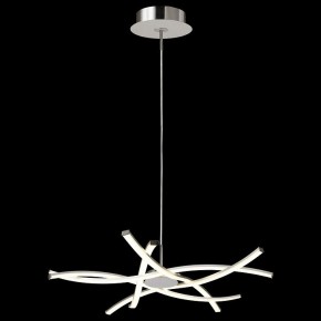 Подвесная люстра Mantra Aire Led 5914 в Ялуторовске - yalutorovsk.mebel24.online | фото 3