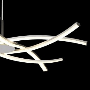 Подвесная люстра Mantra Aire Led 5914 в Ялуторовске - yalutorovsk.mebel24.online | фото 5