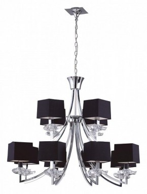 Подвесная люстра Mantra Akira 0792 в Ялуторовске - yalutorovsk.mebel24.online | фото 2