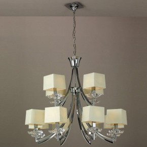 Подвесная люстра Mantra Akira 0942 в Ялуторовске - yalutorovsk.mebel24.online | фото 2