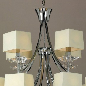 Подвесная люстра Mantra Akira 0942 в Ялуторовске - yalutorovsk.mebel24.online | фото 6