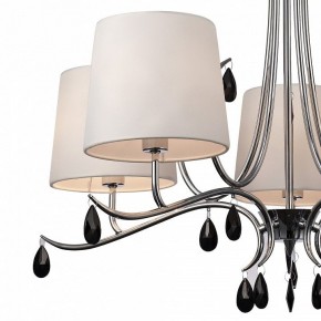 Подвесная люстра Mantra Andrea 6314 в Ялуторовске - yalutorovsk.mebel24.online | фото 4