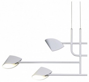 Подвесная люстра Mantra Capuccina 7571 в Ялуторовске - yalutorovsk.mebel24.online | фото 2