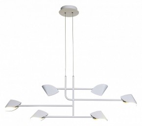 Подвесная люстра Mantra Capuccina 7571 в Ялуторовске - yalutorovsk.mebel24.online | фото 4