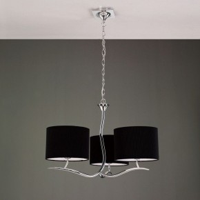 Подвесная люстра Mantra Eve 1171 в Ялуторовске - yalutorovsk.mebel24.online | фото 3