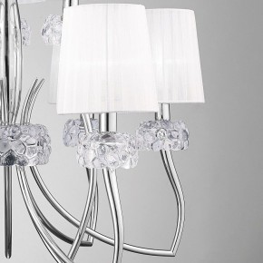 Подвесная люстра Mantra Loewe 4630 в Ялуторовске - yalutorovsk.mebel24.online | фото 10