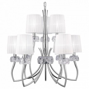 Подвесная люстра Mantra Loewe 4630 в Ялуторовске - yalutorovsk.mebel24.online | фото 2