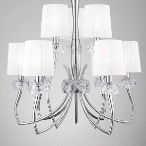 Подвесная люстра Mantra Loewe 4630 в Ялуторовске - yalutorovsk.mebel24.online | фото 4