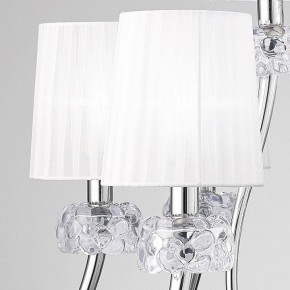 Подвесная люстра Mantra Loewe 4630 в Ялуторовске - yalutorovsk.mebel24.online | фото 5