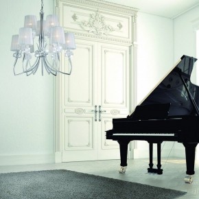 Подвесная люстра Mantra Loewe 4630 в Ялуторовске - yalutorovsk.mebel24.online | фото 6