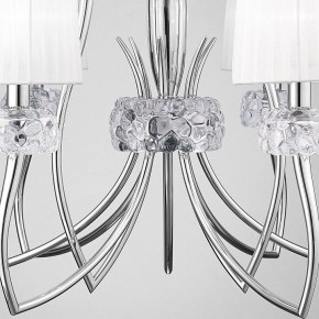 Подвесная люстра Mantra Loewe 4630 в Ялуторовске - yalutorovsk.mebel24.online | фото 7
